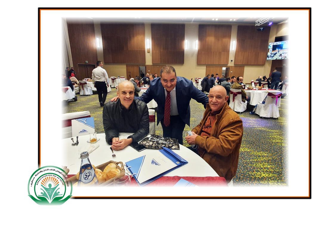 Image galerie AOS - Whatsapp Image 2025 11 28 At 19.32.23 (1)