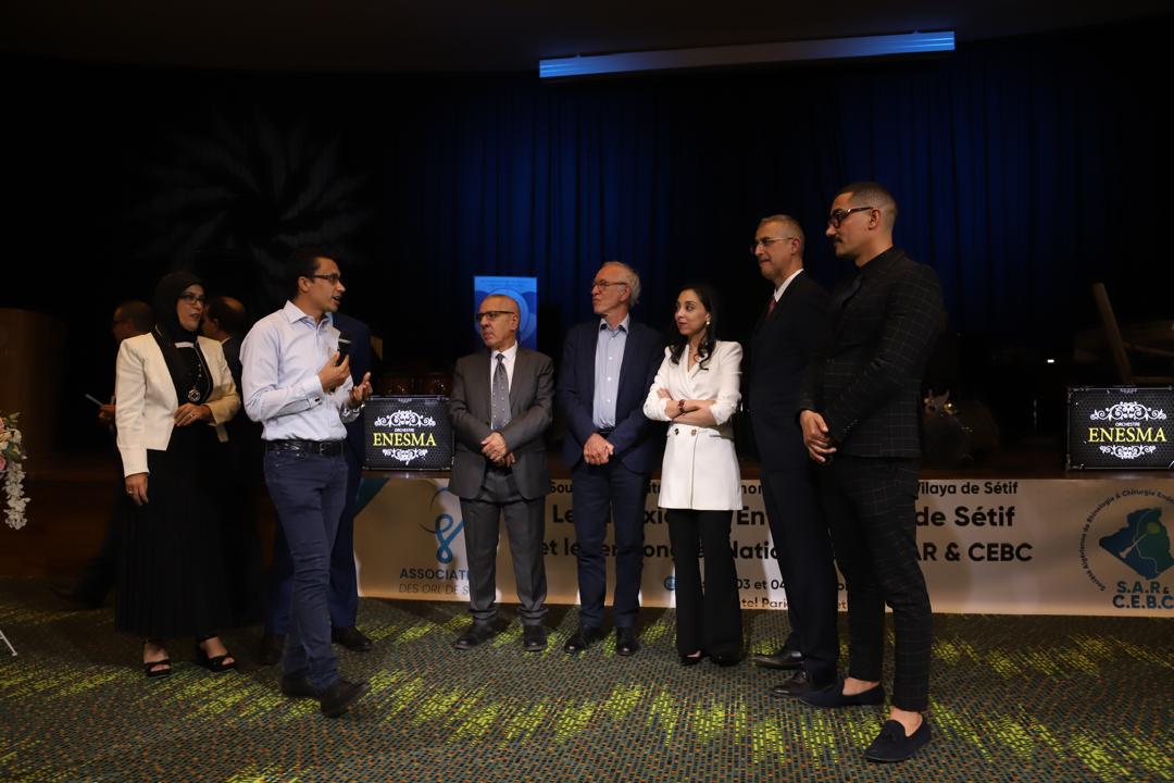 Image galerie AOS - Whatsapp Image 2025 11 28 At 19.32.28 (2)