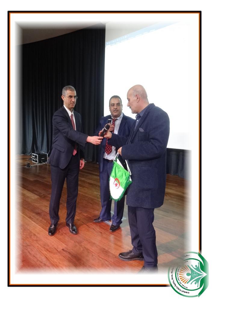 Image galerie AOS - Whatsapp Image 2025 11 28 At 19.32.29 (2)