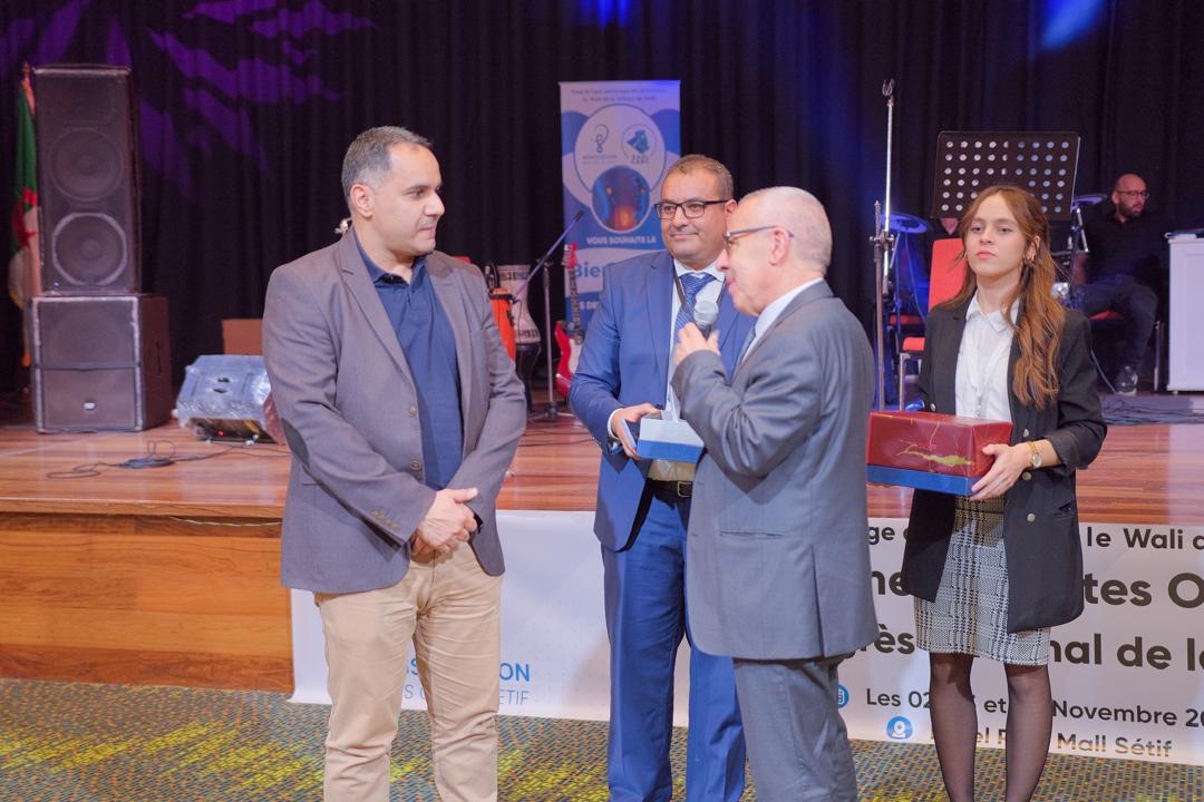 Image galerie AOS - Whatsapp Image 2025 11 28 At 19.32.29 (3)